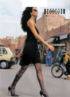 Wolford Tanger